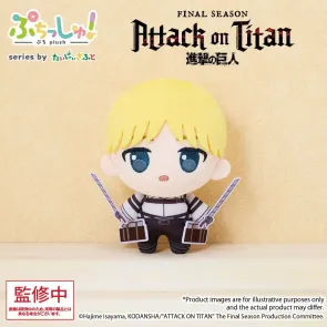 Attack on Titan Puchish! Plüschfigur Armin Arlert Vol. 1 12 cm
