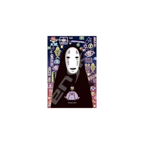Chihiros Reise ins Zauberland Puzzle Stained Glass No Face (126 Teile)