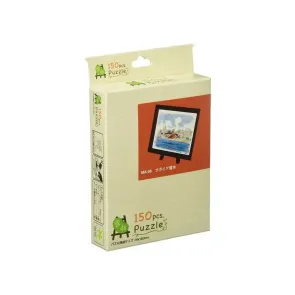 Porco Rosso Puzzle und Staffelei Savoia water landing (150 Teile)