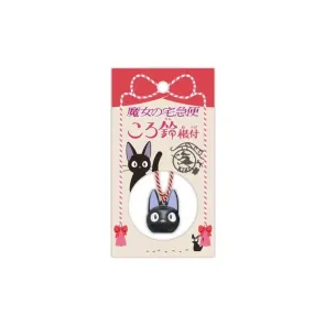 Kiki´s kleiner Lieferservice Netsuke Anhänger Jiji Ring Bell