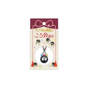 Chihiros Reise ins Zauberland Netsuke Anhänger Soot Sprite Ring Bell