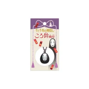 Chihiros Reise ins Zauberland Netsuke Anhänger No Face Ring Bell