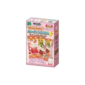 Sylvanian Families Mystery Mini-Puzzle Display (8)