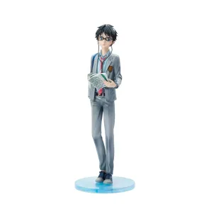 Your Lie in April PVC Statue 1/7 Kousei Arima 27 cm    