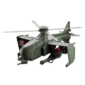 Hexa Gear Plastic Model Kit 1/24 Steelrain 34 cm   