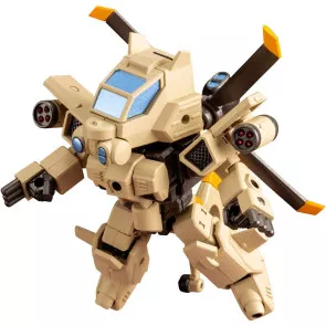 Evoroids Plastic Model Kit EVG-R01 Jyro-N 8 cm
