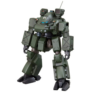 Patlabor the Movie 2 Actionfigur 1/72 Hannibal JGSDF Ver. 14 cm