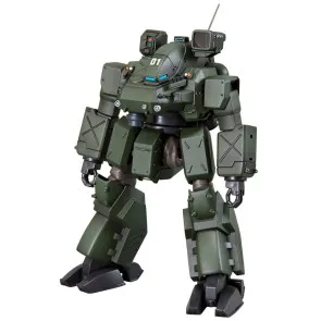Patlabor the Movie 2 Actionfigur 1/72 Hannibal JGSDF Ver. 14 cm