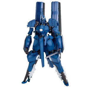 Linebarrels of Iron Model Kit 1/144 Verdant 15 cm