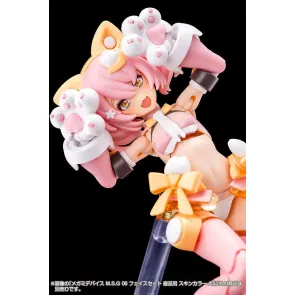 Megami Device M.S.G 06 Zubehör Set Face Auv Skin Color A