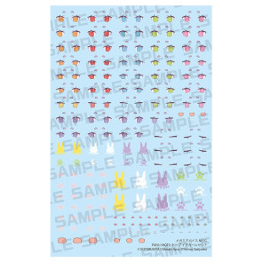 Megami Device M.S.G. Zubehör-Set für Plastic Model Kits 1/1 Puni Mofu Tu Eye Decal Set 