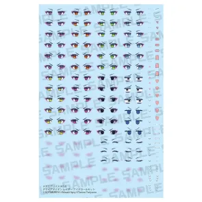 Megami Device M.S.G. Zubehör-Set für Plastic Model Kits 1/1 Desire Maiden Raider Eye Decal Set      