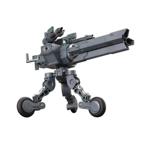 Kotobukiya M.S.G. Model Kit Weapon Unit 08 Sentry Gun