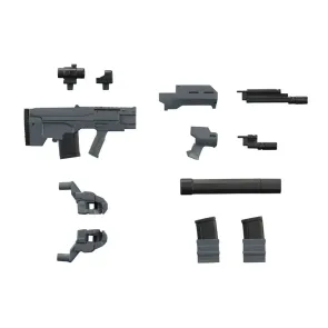 Kotobukiya M.S.G. Model Kit Heavy Weapon Unit 37 Assault Rifle 2