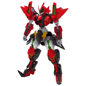 Forme Arms Plastic Model Kit 1/100 Sho-ro-ki Grand Riser 15 cm