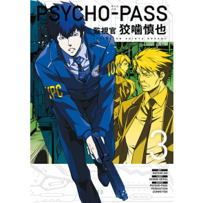 Psycho-Pass: Inspector Shinya Kogami Manga Volume 3 *Englische Version*