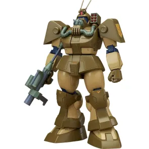 Fang of the Sun Dougram Combat Armors MAX 09 Plastic Model Kit 1/72 Abitate T10C Block Head X-Nebula 17 cm