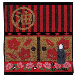 Chihiros Reise ins Zauberland Handtuch No Face 34 x 36 cm