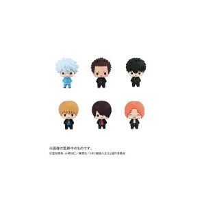 Mr. Ginpachi´s Zany Class Chokorin Mascot Series Sammelfiguren Vol. 2 6 cm Blind Box Sortiment (6)     