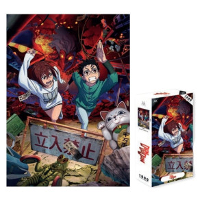 Dandadan: Puzzle 1000 Teile