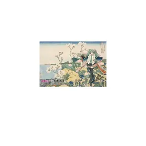 Hatsune Miku x Katsushika Hokusai iXima Postcard Shinagawa Gotenyama on the Tokaido (10)