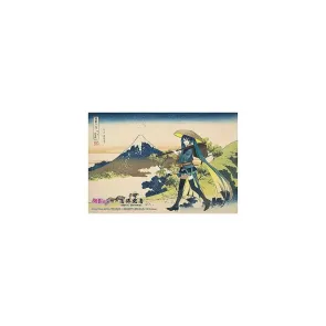 Hatsune Miku x Katsushika Hokusai iXima Postcard Inume Pass in Kai Province (10)