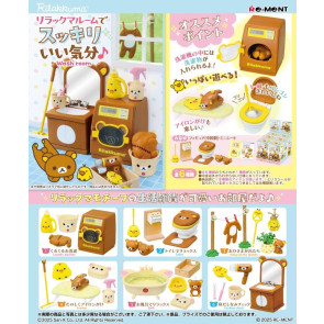 Rilakkuma Minifiguren Washroom Blind Box Display (6)