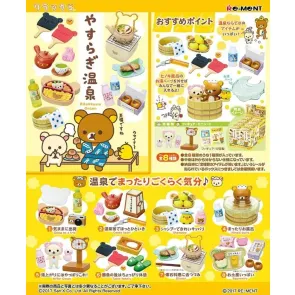 Rilakkuma Minifiguren Relaxing Hot Springs Blind Box Display (8)