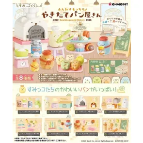 Sumikko Gurashi Minifiguren Bakery Blind Box Display (8)