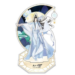 Grandmaster of Demonic Cultivation Acryl Stand Lan Wangji 20 cm