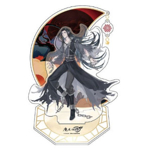 Grandmaster of Demonic Cultivation Acryl Stand Wen Ning 20 cm
