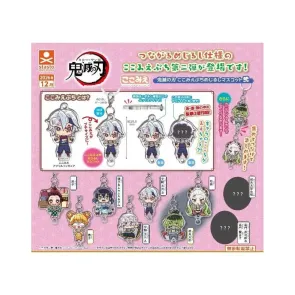 Demon Slayer Acryl-Schlüsselanhänger Mascot 2 Blind Box Sortiment (12)
