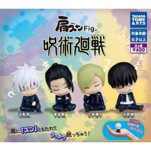 Jujutsu Kaisen Twinchees Minifiguren Lil´Sleepers 5 cm Display (24)