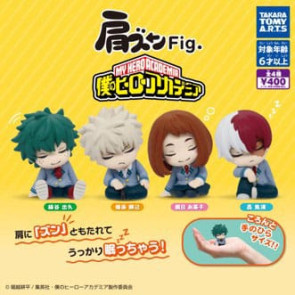 My Hero Academia Twinchees Minifiguren Lil´Sleepers 5 cm Display (24)