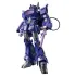 Transformers MDLX Actionfigur Shockwave 19 cm  