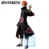Naruto Shippuden A Bridge Between the Lament of Samsara and Peace Ichibansho Masterlise PVC Statue Pain 25 cm