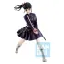 Demon Slayer: Kimetsu no Yaiba Ichibansho Masterlise PVC-Figur Kanao Tsuyuri 23 cm