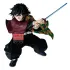 Demon Slayer: Kimetsu no Yaiba Maximatic PVC-Figur Giyu Tomioka II 19 cm