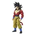 Dragon Ball Super Super Saiyan 4 Goku Dragon Stars Actionfigur 17 cm