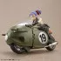 Dragonball Bulmas Variable No. 19 Motorcycle Figure-rise Mechanics Model Kit 16 cm