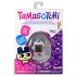 Tamagotchi: Original