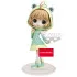 Cardcaptor Sakura Q Posket Minifigur Sakura Kinomoto Ver. B Vol. 2 14 cm