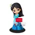 Disney Q Posket Minifigur Mulan Royal Style Ver. A 14 cm
