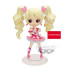 Fresh Pretty Cure! Q Posket Minifigur Cure Peach Ver. B 14 cm