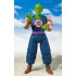 Dragonball Oberteufel Piccolo Daimao S.H. Figuarts Actionfigur 19 cm