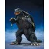 Gamera 1996 S.H. MonsterArts Actionfigur Gamera Sendai Decisive Battle Ver. 14 cm