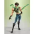 JoJo´s Bizarre Adventure S.H.Figuarts Actionfigur Joseph Joestar 17 cm           
