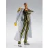 One Piece S.H.Figuarts Actionfigur Borsalino -Future Island Egghead- 20 cm      