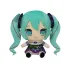 Hatsune Miku Kyurumaru Big Plüschfigur Morning Glory 26 cm   