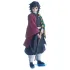 Demon Slayer: Kimetsu no Yaiba Trio-Try-iT PVC Figur Tomioka Giyu 18 cm